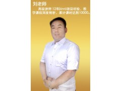 白城市it培训费用是多少|白城市it培训费用|拓薪教育供图1