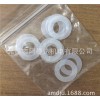 McMaster-Carr 垫片 95649A244 阿曼达