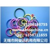 供应o-rings,O型圈美国o-rings公司，中国区总代