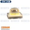 OSRAM欧司朗 OSRAM欧司朗3030大功率 大能供