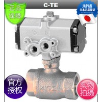 C-TE气动球心阀KITZ北泽_KITZ北泽C-1气动执行器