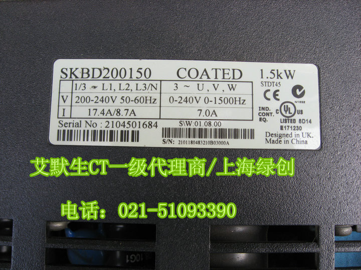 SKBD200150-1