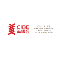 2020北京国际医疗美容展暨cibe美博会