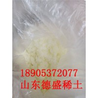 纯工业稀土氯化铈价格-大货氯化铈价格