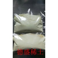 稀土氧化铈抛光粉原材料生产商价格低品质优