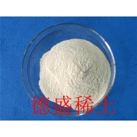 稀土原材料氧化镝货源充足-氯化镝用户好评