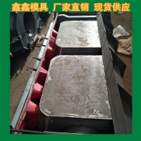 阶梯护坡模具平台 生态阶梯护坡模具定义