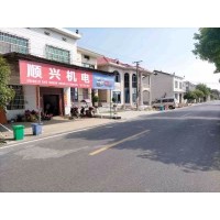 陕西渭南店铺门头广告,渭南服装店门头广告哪家更专业