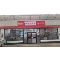 大荔连锁店面门头招牌,实体店门头招牌,大荔农村门头招牌