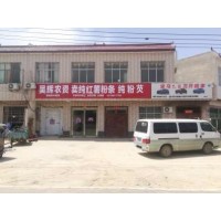 陕西黄陵门头店面招牌,黄陵广告公司门头图片