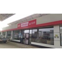 陕西宝塔门店招牌,宝塔台球俱乐部门头广告牌