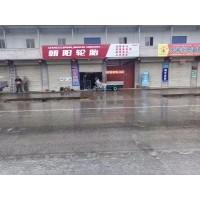 陕西华阴扣板门头招牌,华阴茶叶店门头招牌报价