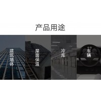 EPS聚苯板用途，EPS聚苯板优势，聚苯板生产厂家及最新报价