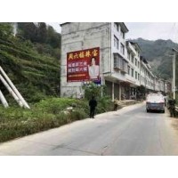 唐山围墙广告协助兴隆加油站墙体广告涂料