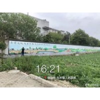 河北鹿泉墙面喷绘广告公司 涂料墙体广告 写墙体标语