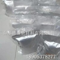 氧化镧按订单生产，氧化镧执行标准