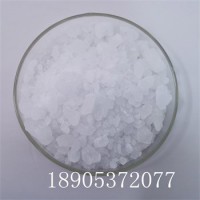 硝酸钇 化学式Y(NO3)3·6H2O 广泛用于各种荧光材料