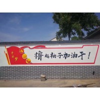 保定冷却塔美化写字 保定墙体画手绘怎么收费