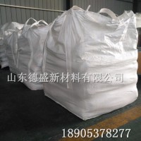 山东发货硝酸镨工业级，六水硝酸镨品类齐全