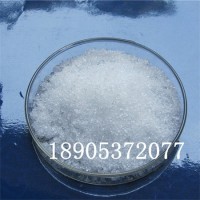 七水氯化镧CAS10025-84-0工业用料 氯化镧批发价