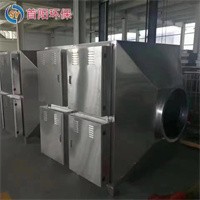 一万风量不锈钢304等离子净化器工艺效果图对比