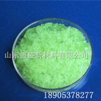 山东发货氯化铥品质原料，氯化铥执行标准自主加工