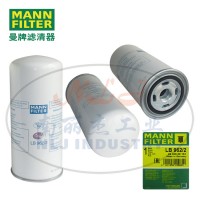 LB962/2曼牌代理商MANN-FILTER曼牌油气分离器