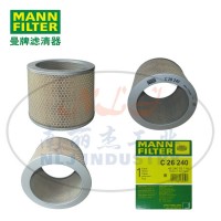 MANN-FILTER曼牌空气滤清器C26240空气滤芯