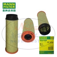 MANN-FILTER曼牌滤清器滤芯CF1430 空气滤芯