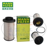 曼牌PU999/1x燃油滤芯、燃油滤清器、MANN