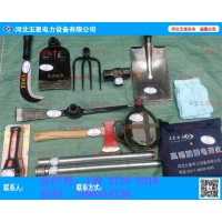 防汛工具包生产厂家 物资储备森林消防组合工具包价格