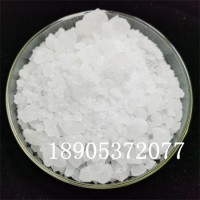 催化剂硝酸钇Y(NO3)3 分子量：382.91 工业试剂