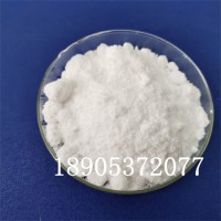 硝酸锆水合物生产商 Zr(NO3)4·3H2O 溶解比例小