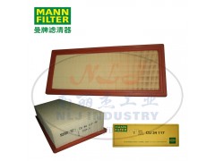 MANN-FILTER(曼牌滤清器)空滤CU34117图1