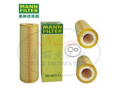 HU1077/1z机油滤芯MANN-FILTER曼牌滤清器图1