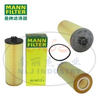 HU947/2x机油滤芯MANN-FILTER(曼牌滤清器)