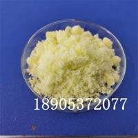 分析纯氯化钬  AR级氯化钬 99.9%实验用供货中