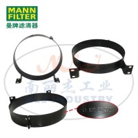 4592038990托架MANN-FILTER(曼牌滤清器)