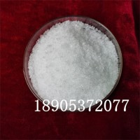 硝酸镧英文名Lanthanum nitrate专票价格