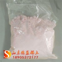 碳酸铒Er2(CO3)3颗粒度均匀 德盛22992-83-2