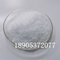 水合氯化铟99.99%纯度  氯化铟高纯试剂