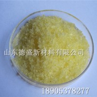 氯化钐工业级 磁性材料助剂氯化钐纯度齐全