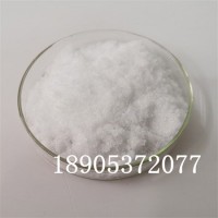 工业氯化镧大量库存 99.9%纯度送货上门价格