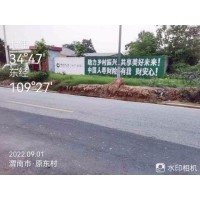 广西通讯刷墙广告 桂林市象山区手绘手绘墙体喷绘广告报价