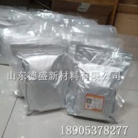 Ga(NO3)3·9H2O  9水硝酸镓工业级