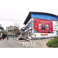 张家口广告设计 沧州市画材实体店