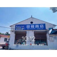 雄安新区广告公司联系方式 秦皇岛酒店墙体彩绘设计公司