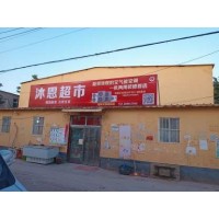 山西阳泉市墙体广告店没有任何借口