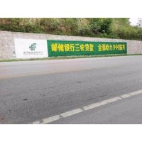 山西阳泉市墙体喷绘店广告通俗易懂