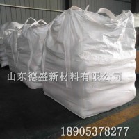 科研试剂氯化钇6水合物工业级，氯化钇生产厂家